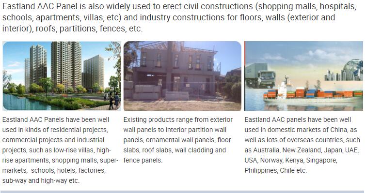 QQ截图20201215103030