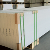 Eastland AAC Autoclaved Aerated Concrete Internal Wall Panel 