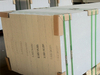 Eastland AAC Fence Panel