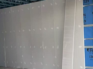 Eastland AAC Intertenancy Wall (Party Wall)